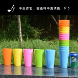 Танцевальные чашки Cup Cup Cup Cup Cup Cup Cup Cup Cup Cup Cup (не сокрушительная матовая текстура)