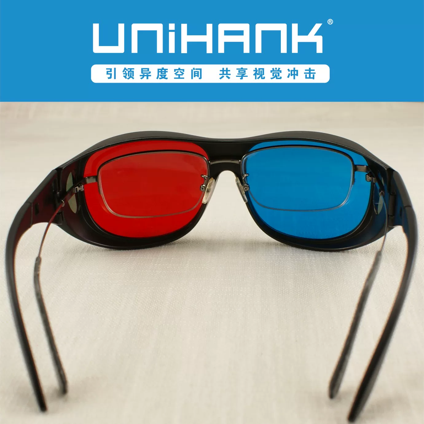 Очки, LCD-дисплей, трехмерный проектор, 3D
