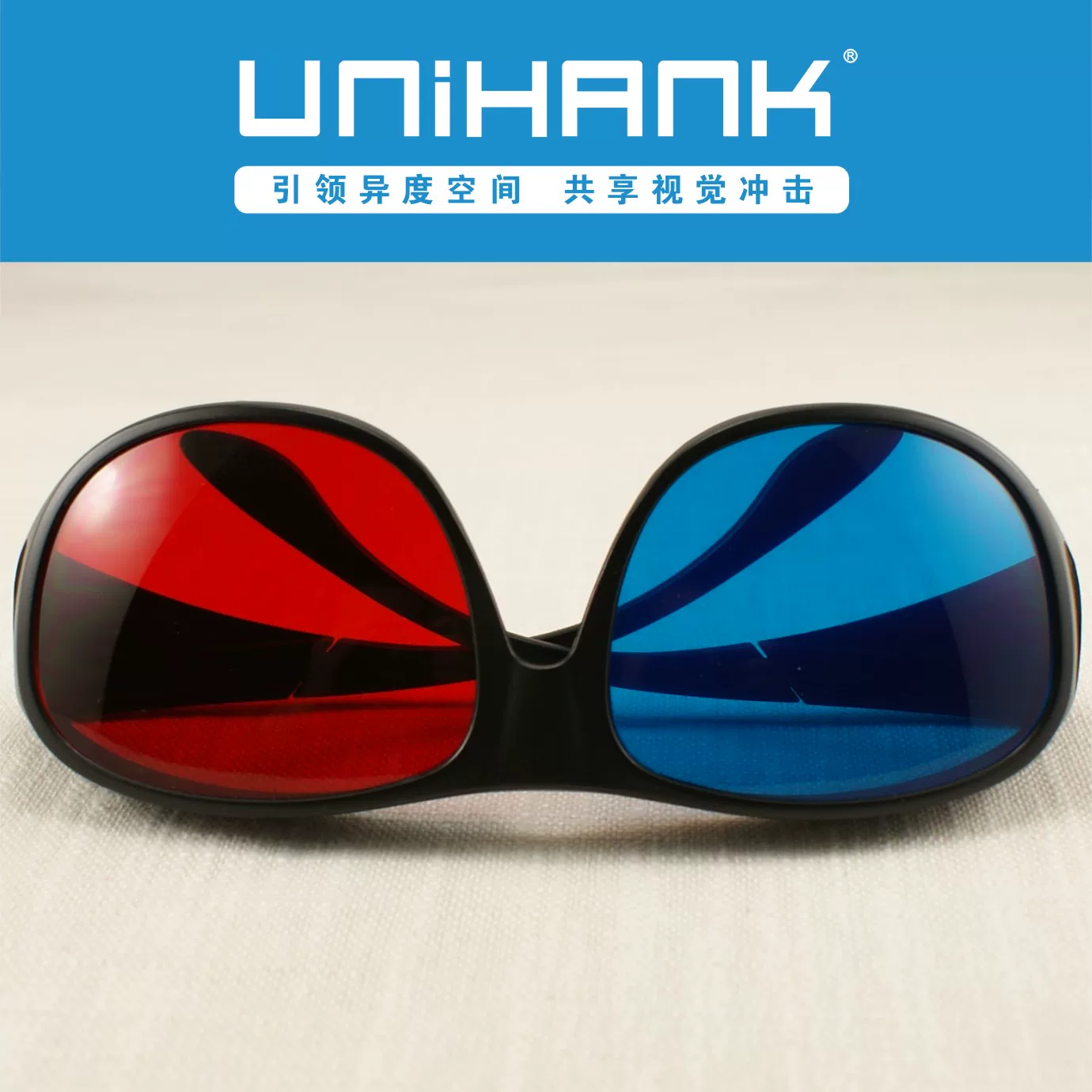 Очки, LCD-дисплей, трехмерный проектор, 3D