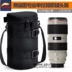 Saif Hình ảnh SLR túi ống kính camera thùng dày thùng vỏ túi bể eo Snapshot Bag phụ kiện nhiếp ảnh - Phụ kiện máy ảnh kỹ thuật số Phụ kiện máy ảnh kỹ thuật số