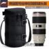 Saif Hình ảnh SLR túi ống kính camera thùng dày thùng vỏ túi bể eo Snapshot Bag phụ kiện nhiếp ảnh - Phụ kiện máy ảnh kỹ thuật số