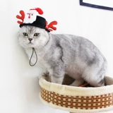 Рождественский шлем, шапка, аксессуар