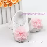 涓 涓 鍎 笟鑸 笟鑸 炶箞 簳缁 冨 闉 闉 皬 皬 皬 璺 璺 璺 璺 垶 垶 垶 垶 浗鑸 炲 姯钑 姯钑 姯钑 姯钑 姯钑 姯 姯 姯钑钑