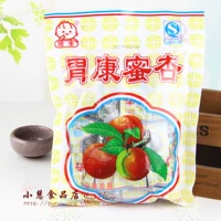 Вернитесь к желудке Kang Honey Abricot 270G без ядерного абрикоса, независимая упаковка, портативная, повседневная детство закуски 8 мешков бесплатной доставки