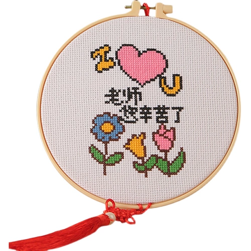 Детская ручка для школьников, DIY, подарок на день рождения, коллекция 2021, с вышивкой