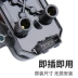 Thích hợp cho Dongfeng Citroen Fukang Elysee 8V cuộn dây đánh lửa điện áp cao cuộn dây đánh lửa gói điện áp cao cách kiểm tra bugi xe ô tô dây rửa xe 30m 