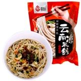 Специальные продукты Yunnan, играя в мост Mi -Noodle Rice Fastle Fastle Fastle -это удобная подарочная коробка с сумкой 270GX3 Грубая куриное суп зима инь Инь