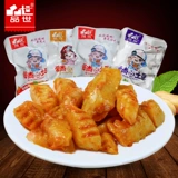 500 граммов юннанской булавки Shixiang Spicy Potato Pot сразу же открывает сумку и ест бобовые продукты пряные вегетарианские закуски детство детство