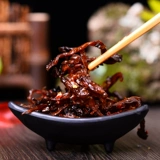 Масло куриные бактерии yunnan специальные грибы консервированные грибы под едой закуски закуски 400 г еды