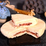 Dian Weitang Mooncake Cloud Legs Большой Лунный пирог 400G Юньнань Специальная облачная торт нога Плохой паром: Хэм Хэм Лунный пирог
