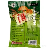 10 мешков Бесплатная доставка Yunnan Special Product