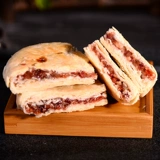 Dian Weitang Mooncake Cloud Legs Большой Лунный пирог 400G Юньнань Специальная облачная торт нога Плохой паром: Хэм Хэм Лунный пирог