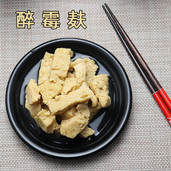 Ningbo Specialty Drunk Bran 650G Drunk Graw Drunch Baked Bad Bramo низ Старый плесень пьян рассол