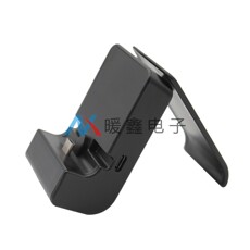 Джойстик 热销 switch主机支架座充 switch支架座充 switch座充