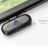 Горячая продажа Nintendo NSSwitch Bluetooth беспроводная гарнитура приемник ПК -конвертер адаптер