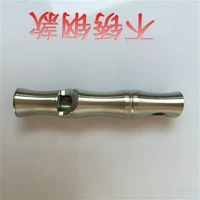 Из нержавеющей стали, бамбуковый