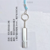 Алюминий  ren 金 Детская металлическая дверь просыпается горячим