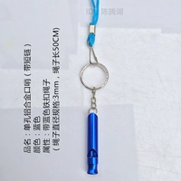 Алюминиевый сплав с железной цепью 5