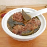 Запись сухой груз Рений Чжэнь Кунбу.