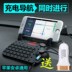 Snap-on khung điện thoại di động trang trí xe sửa đổi nguồn cung cấp xe phụ kiện nội thất Beiqi 绅宝 威 旺 M30S50H2 Phụ kiện điện thoại trong ô tô