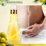 Удалить растягивающие отметки оливковое масло для беременных для женщин для послеродовой профилактики, исключая разбавление и удаление растяжек для ремонта кремовых артефактов