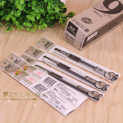 Истинный цвет нейтральный ручка