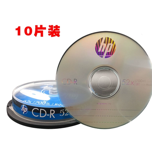 HP HP CD-R 700MB 52X Burner Blank CD MP3 Music CD 10P Инсталляция может быть записан CD CD