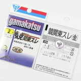 Япония Gamakatsu Gamakats, Gamaka Fish Hook, Sports Kanto Guan Guan Golden Competition