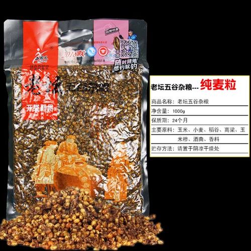 西部风 Старое алтарь зерно зерно сладкое картофель кукурузная плазма Гранулы гнездо ингредиенты, карп, трава дикая рыбалка приманка