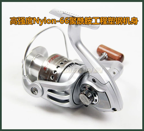 Волфки короли рыбалки Raptors Textile Колесо морское рингджи Кольцо Fun Falm Darm Asian Full Metal Fiel Phile Whenea Wheel