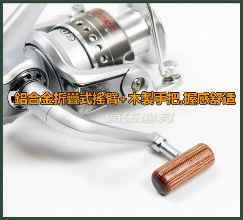 Волфки короли рыбалки Raptors Textile Колесо морское рингджи Кольцо Fun Falm Darm Asian Full Metal Fiel Phile Whenea Wheel