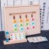 Montessori dạy học đồ chơi 4 màu đồ chơi giáo dục Trẻ em 3 - 7 tuổi tư duy logic đào tạo trẻ sơ sinh dạy học bốn màu - Đồ chơi giáo dục sớm / robot