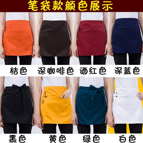 Короткая юбка в складку подходит для мужчин и женщин, черный фартук