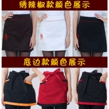 Короткая юбка в складку подходит для мужчин и женщин, черный фартук