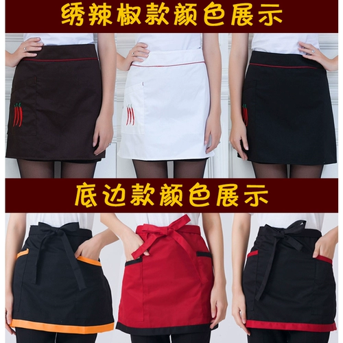 Короткая юбка в складку подходит для мужчин и женщин, черный фартук