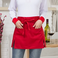 Красный [двойной сплит]