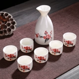 Простая керамика вино кувшины сломаны плетеное плетеное вино вино вино байдзиу в стиле японского в стиле