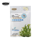 Маска для лица с розой в составе, коллаген, увлажняющая разглаживающая смазка, сужает поры