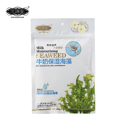 Маска для лица с розой в составе, коллаген, увлажняющая разглаживающая смазка, сужает поры