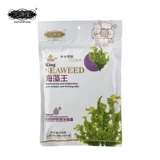 Маска для лица с розой в составе, коллаген, увлажняющая разглаживающая смазка, сужает поры