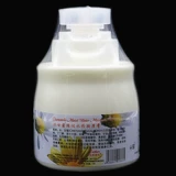 Ромашка для лица, косметический массажный крем, увлажняющая смазка, 500 мл, для салонов красоты