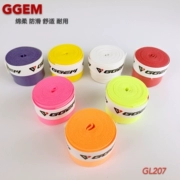 GGEM tập hợp vợt cầu lông đặc biệt đàn hồi dính bóng thấm mồ hôi với tay cầm da cảm thấy tốt GL207