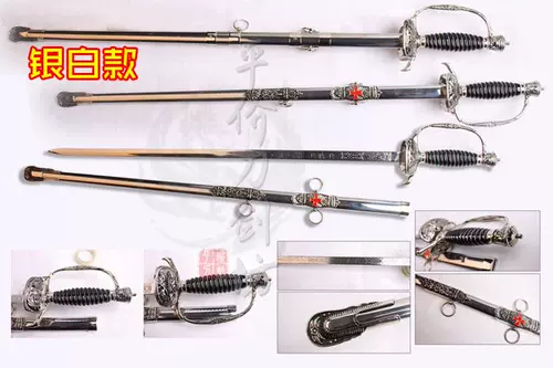 Longquan Sword Command Меч Три армии команды меч мечей меч западный меч