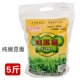 Pure Pea Loodles 1 сумка 5 фунтов
