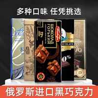戝 戝 鍏 鍏 клапан