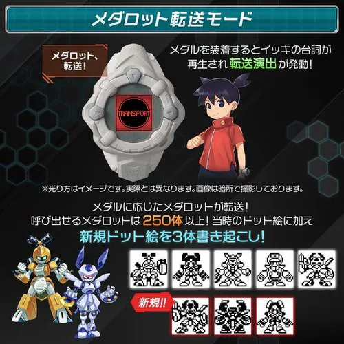 За последующим интерактивным пробуждением Warnal Limited Badge Warrior Interactive Watch Revival
