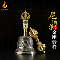 Национальные продукты Непальская золото золото серебро шесть персонажей мантра мантра Ваджра колокольчики для тантра Тантра Серебряный серый