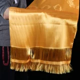 Тибетские балоты полотенце