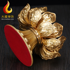 Молитвенный барабан 藏传佛教用品 纯铜古金密宗供具 手摇转经轮底座 转经筒底座