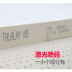 Radiumfoam Hà Lan nhập khẩu nguyên chất latex nệm 1,8 mét Simmons 1,5m 5cm giây, Thái Lan và Việt Nam - Nệm nệm lò xo Nệm